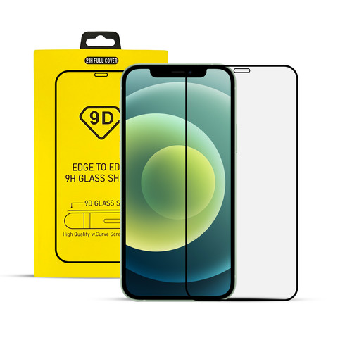 Iphone glass screen - glass, protector